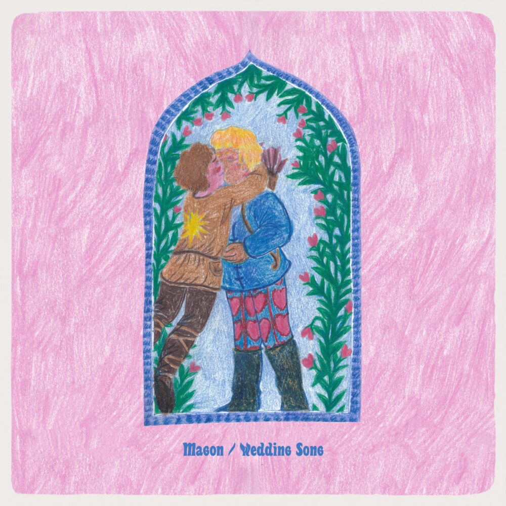 magon-wedding-song