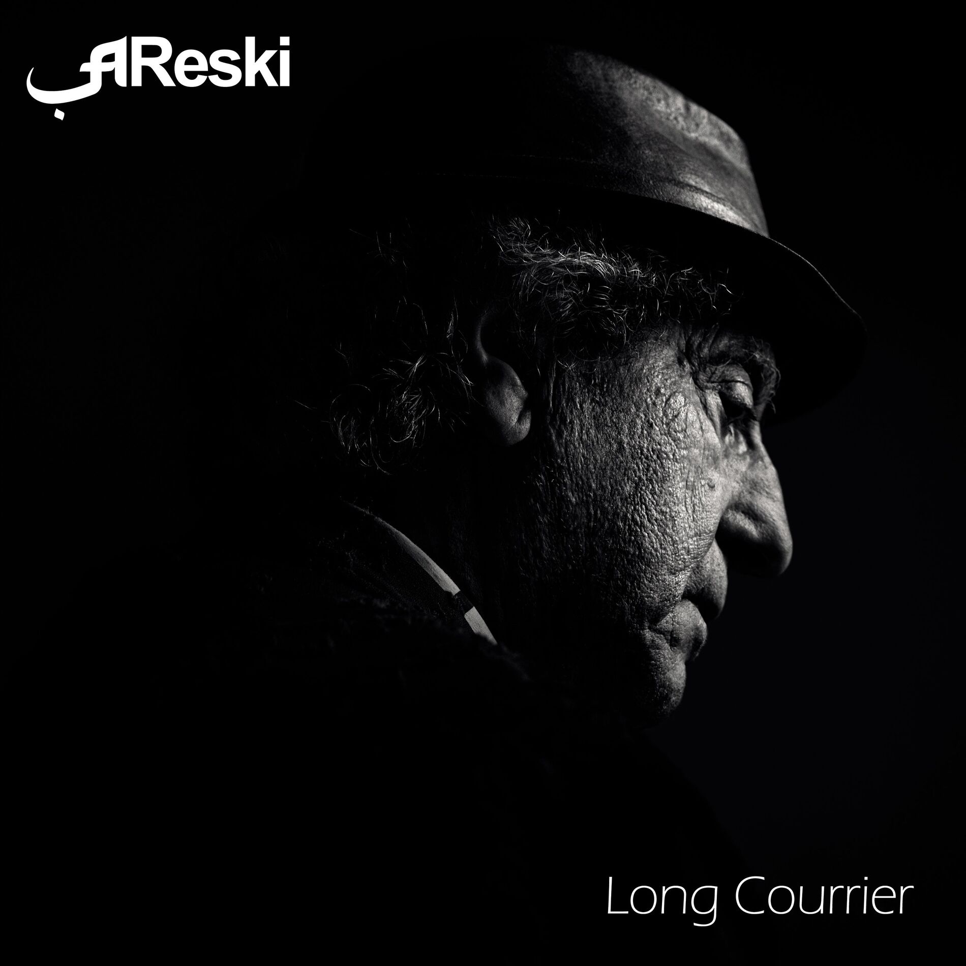 Areski Belkacem – Long Courrier 
