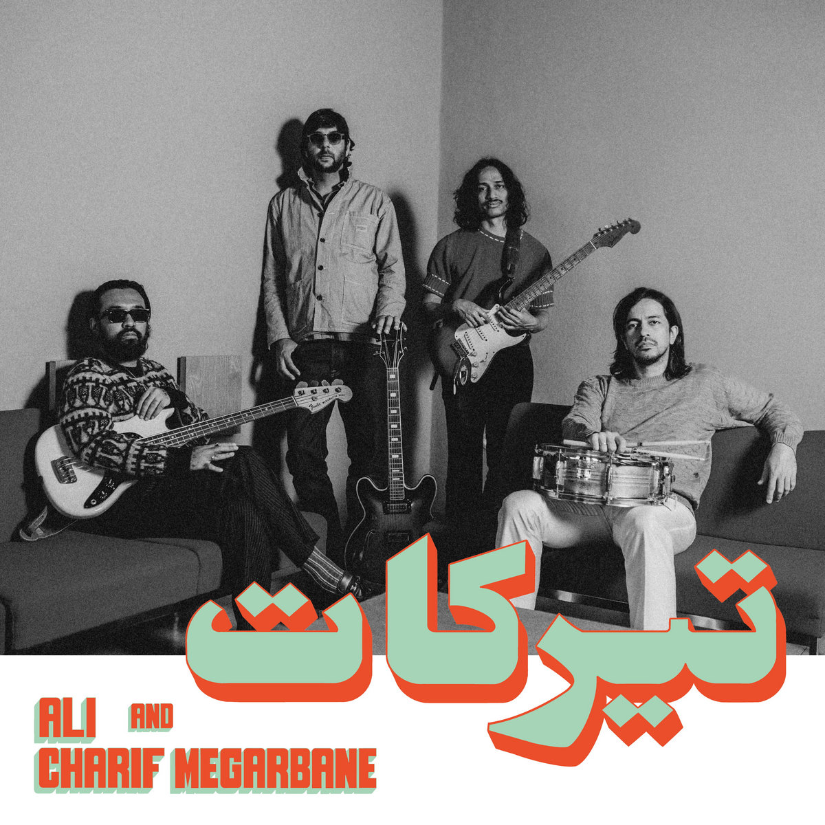 Charif Megarbane & Ali – Tirakat