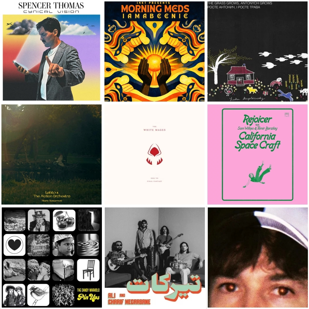 albums-de-la-semaine-20-mars-2026